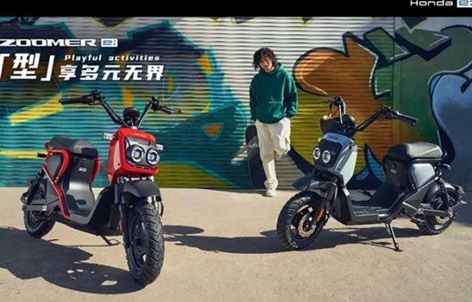 Honda ra mắt Zoomer e: phiên bản mới 'chất lừ', giá quy đổi chỉ hơn 20 triệu đồng