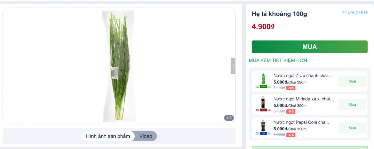Loại lá tốt cho phái mạnh được bán bạt ngàn ngoài chợ giá chỉ 20.000 đồng/1kg, được đánh cao hơn hàu