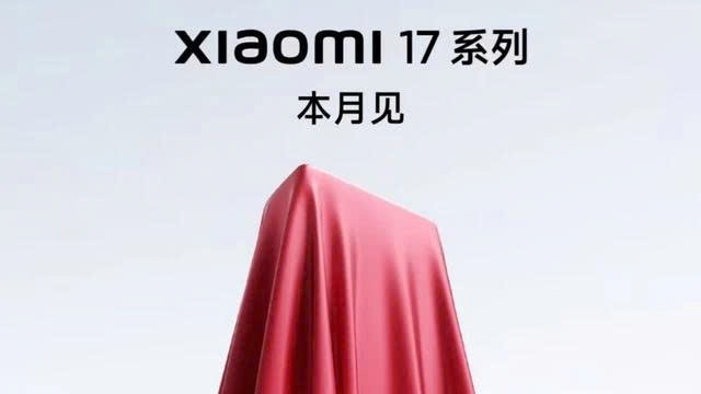 Apple vừa tung iPhone 17, Xiaomi cũng phải ra mắt Xiaomi 17 mới chịu, lại còn có cả bản 17 Pro Max