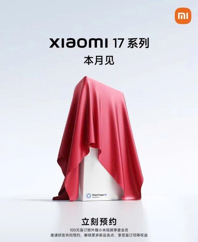 Apple vừa tung iPhone 17, Xiaomi cũng phải ra mắt Xiaomi 17 mới chịu, lại còn có cả bản 17 Pro Max