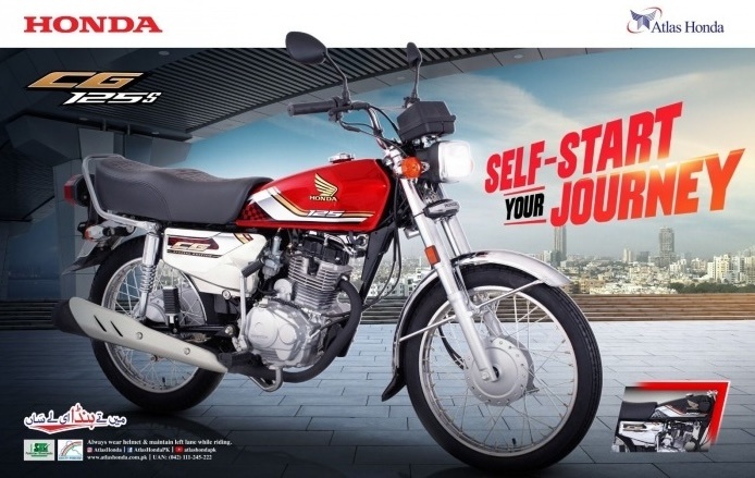 Honda làm mới mẫu xe ‘huyền thoại’ rất hầm hố: Động cơ 125cc, giá chỉ 23,5 triệu, ‘kình địch’ của Yamaha Exciter