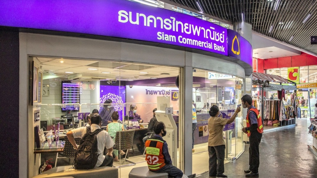 Ngân hàng hơn 100 năm tuổi sắp đóng hơn 100 chi nhánh, 15.000 nhân viên có thể bị mất việc: Lý do là gì?