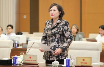 Thống đốc NHNN: Có thời điểm bảo hiểm tiền gửi gần 100.000 tỷ đồng nhưng không sử dụng được