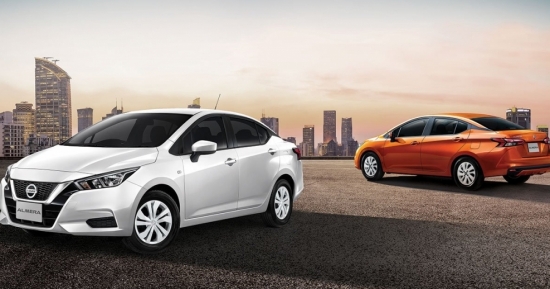 Giá lăn bánh xe Nissan Almera cuối tháng 9/2021 trên toàn quốc